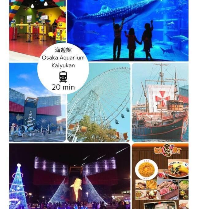 3F Guest House Netomari 西九条駅から徒歩2分 أوساكا المظهر الخارجي الصورة