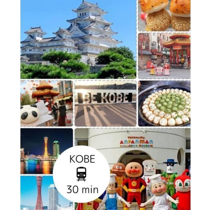 3F Guest House Netomari 西九条駅から徒歩2分 أوساكا المظهر الخارجي الصورة