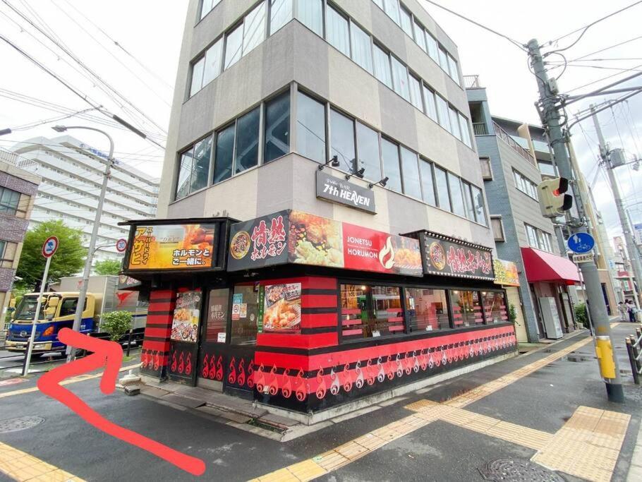 3F Guest House Netomari 西九条駅から徒歩2分 أوساكا المظهر الخارجي الصورة